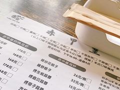 -赤甲皇(仙霞路店)