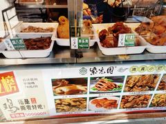 -紫光园(劲松店)