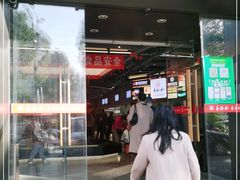门面-易裕和·长沙米粉(竹塘西路店)