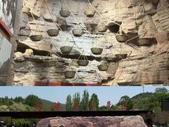 -红旗渠风景区