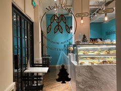 -Madeleine玛德琳(永平里店)