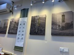 -一杯潮茶(西街店)