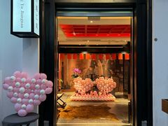 -馋遇江南·精致湖景雅宴(东方之门店)