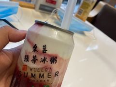 -嘉和一品粥(马家堡店)
