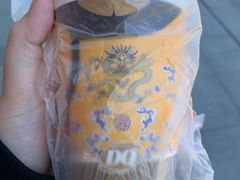 -DQ·蛋糕·冰淇淋(通州万达店)