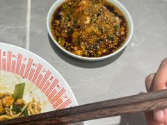-好這口重庆小面(总店)