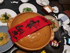 -羡餐厅·杭帮菜·淳菜(千岛湖自由洲际殿店)