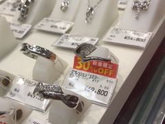 -心斋桥