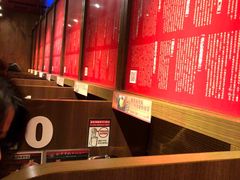-天然豚骨拉面专门店 一兰(铜锣湾店)