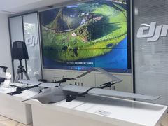 -DJI大疆售点(丰台总部基地店)