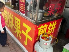 -王庄市场