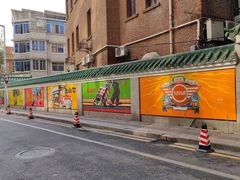 -恩宁刘福记(东华东路店)