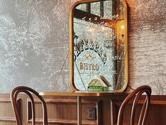 -LE MISSMORE餐酒吧(茉念西里店)