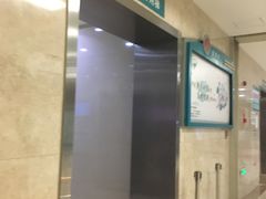 -中山大学附属第六医院(院本部)