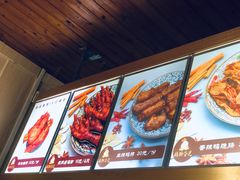 菜单-鸡脚旮旯平江路店