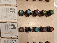 -泰合玺·精油疗愈 SPA(南京河西万达店)