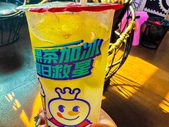 -蜜雪冰城(康乐街店)