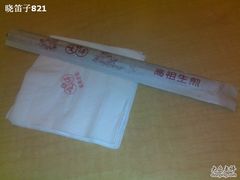 -咬不得高祖生煎·简餐(高银街店)