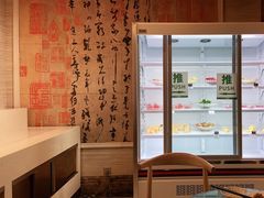 -颐而康按摩(八一桥总店)