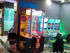 -星悦蓝海欢乐园(石路天虹店)