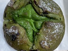 抹茶芝士炸弹-熊叔熊婶面包房(团结湖店)