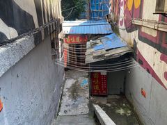 -苟味道老火锅(黄桷坪店)