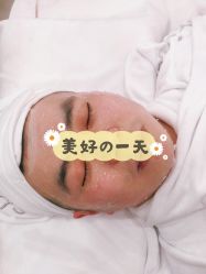 -skin79皮肤管理中心