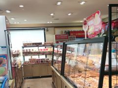 -味多美蛋糕(亚非大厦店)