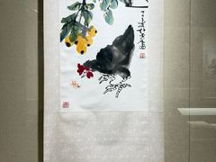-烟台市博物馆