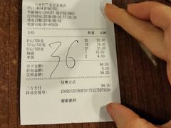 -大食代(龙德广场)