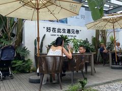 -云里小坐·小院里·团建·宴请·下午茶(三圣乡店)