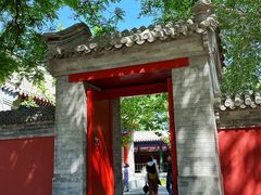 -西海子公园