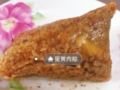 -璐坊粽王(复兴中路店)