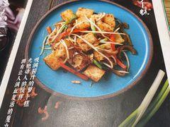 -潮粥荟·潮汕砂锅粥(槐房万达店)