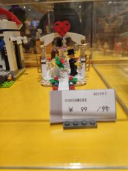 -乐高授权专卖店(朝阳大悦城店)