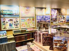 -猫的天空之城概念书店(苏州诚品店)