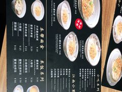-南小蟹手工點心(三里屯店)