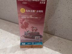 -Aqua Oasis 水天堂(太湖中心mall店)