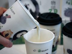 -喜茶(北京三里屯太古里店)