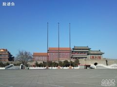 -大明幻境第一城