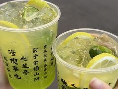 -陈陈火锅(较场口店)