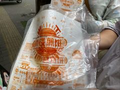 -南楼煎饼(滨江道店)