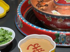 麻酱味碟-羊大爷涮肉(亮马桥店)