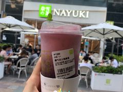 -奈雪的茶(石厦时代广场店)
