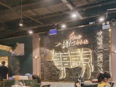 -一绪に寿喜烧自助(世茂广场店)