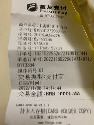 -上海时光整形外科医院