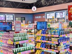 -永旺黄岛购物中心