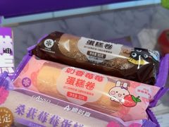 -GANSO元祖食品(大市口店)