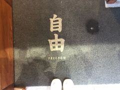 -侘寂甜品(自取店)