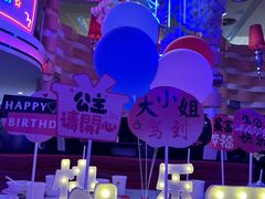 -巴特餐饮6加1音乐餐吧·新疆菜